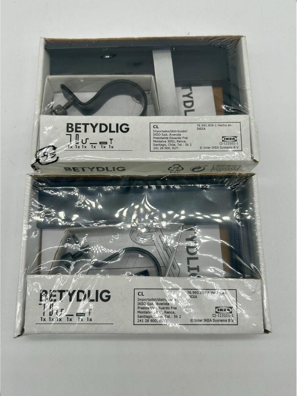 2 NEW IKEA Betydlig Curtain Rod Bracket With Double Rod Holder Black 602.172.28